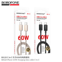 BOROFONE BX120�֙Cͨ��60W�Pӛ����X����늾�Type-C�� PD27W