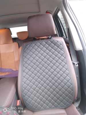 Seat cushion, seat cover: four seasons Universal single piece - four-pointed-star-black-single-piece-small-waist-support