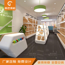 广州高档儿童服饰店展示柜童装展柜设计母婴用品店货柜厂家定做