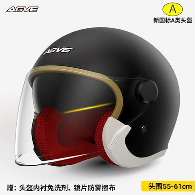 Bottle Motorcycle Helmet, Motosiklet kaskı (dəbilqə) - matt-black-double-mirror-autumn-and-winter-half-helmet-3c-certification