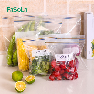 FaSoLa Sealed Bag Food Self-sealing Fresh-keeping Bag Refrigerator Freezing Special Thickened Sealed Bag Food Grade Household