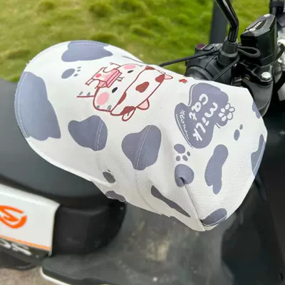 Motorcycle Handle Cover summer three-dimensional rain-proof sunshade - milk-cat