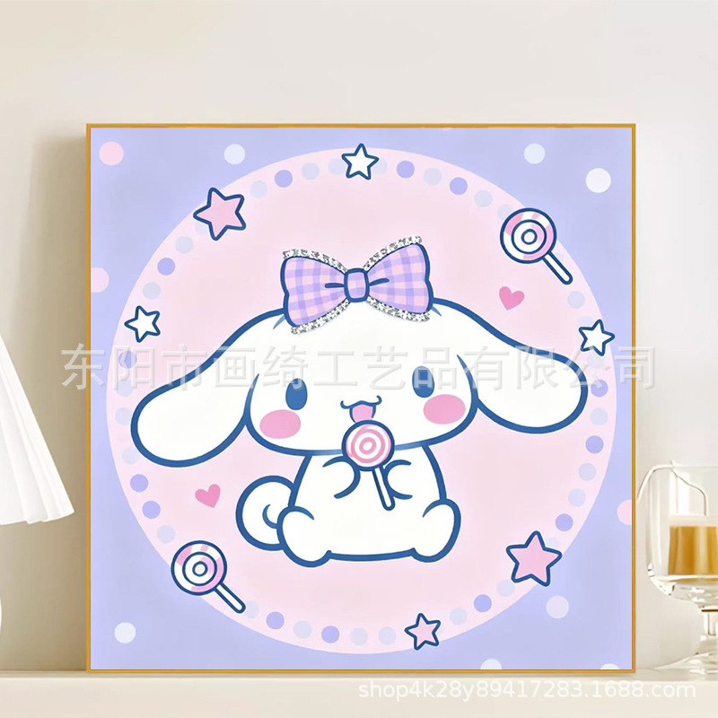R093 / 20*20CM(画笔+颜料+绷好内框）