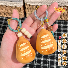 �֌���ԭ��������J������|�ٴ�������耳׿ۿɐ�܇���֙C�Ů