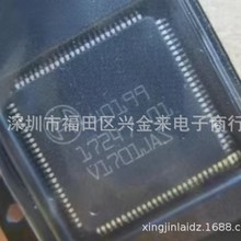 ȫ�¬F؛ �NƬ40199 ���bQFN �l�әC��X���Դ��оƬ�m��Bosch