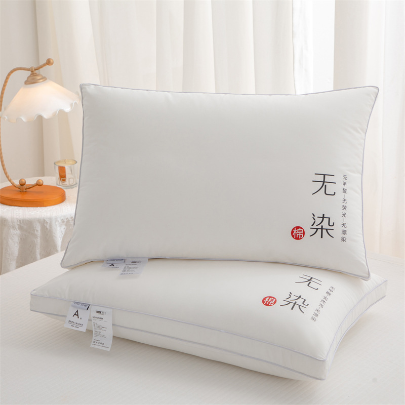 Bilateral high pillow 48*74cm/only