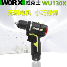 ����ʿWU130X�oˢ��������p������ӳ���ݽz����D������