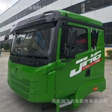 适用解放JH6工程车平顶二手驾驶室解放JH6环保绿旧车头批发