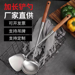 �N���L������ľ304��P�þ߼���ľ�����P䓏N������P�����P��