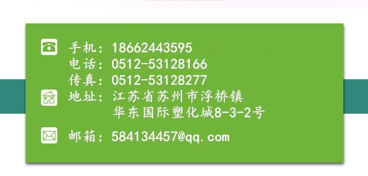 QQ图片20210410105216_副本