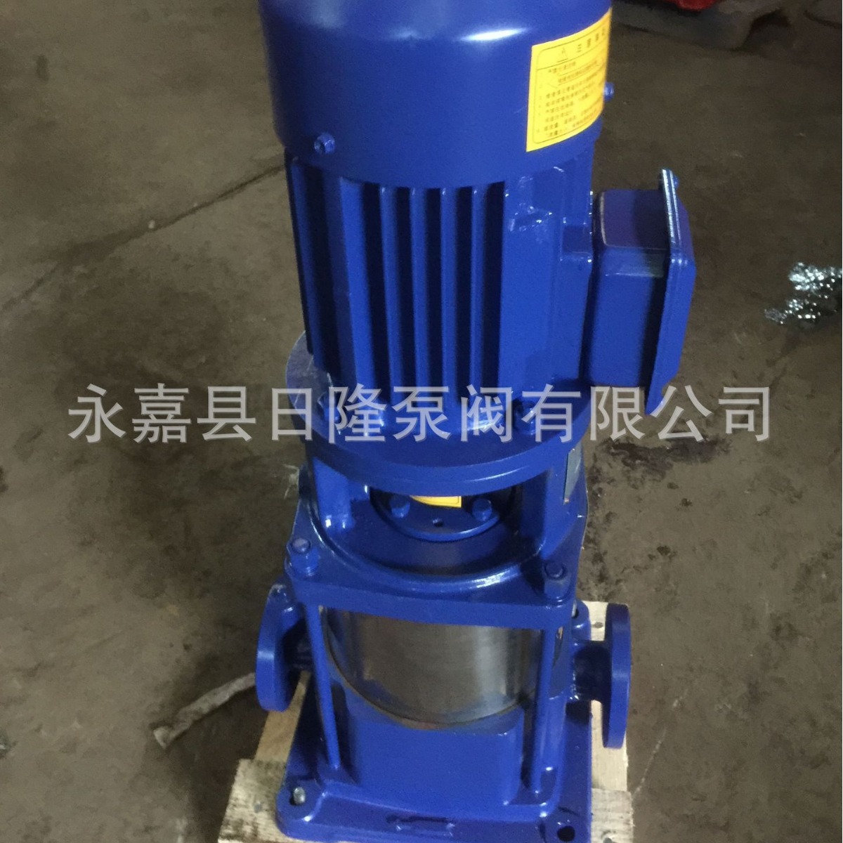 50GDL18-15X4多级管道泵  离心泵价格