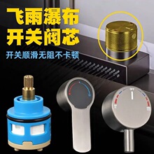 �w���ٲ�ˮ���^�yоˮ�ۏN�����ˮϴ���������Q������o�_�P