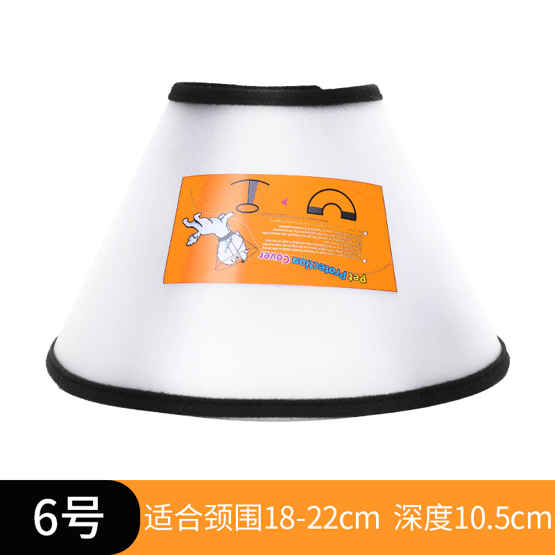 Tapa de la cabeza del animal doméstico Elizabeth anillo perro gato belleza cubierta baño anti-arañazos anti-mordedura collar esterilización cubierta protectora