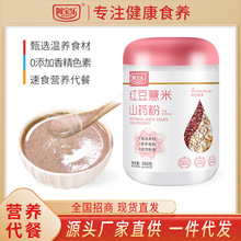 �������t��޲��ɽș��600g���b�I�B��ʹ��͑��˼�ʳ�_�ƷʳƷ