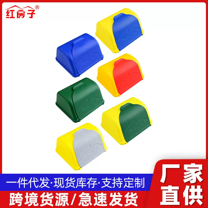 亚马逊儿童玩具邮箱PE材质户外儿童游戏房信箱的玩具套装厂家定制