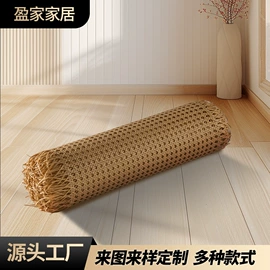 藤编桌椅;家具配件