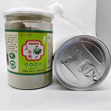 产地直销包邮 云南文山三七粉250g 三七超细粉田七粉旅游会销产品