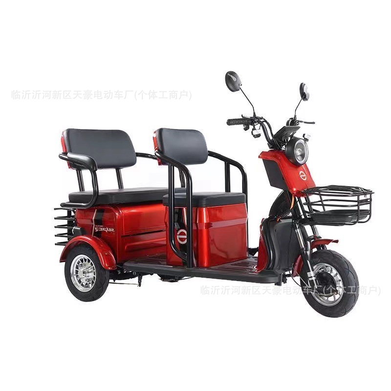 Triciclo eléctrico de 600W, batería de campana, ocio de tres ruedas, triciclo eléctrico de tres ruedas, triciclo de tres ruedas