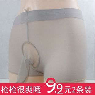 ��ʿ��ѝ�Ը��ļ�����͸������o��ƽ��ѝ��jj��������Ȥ�z�m��ѝ