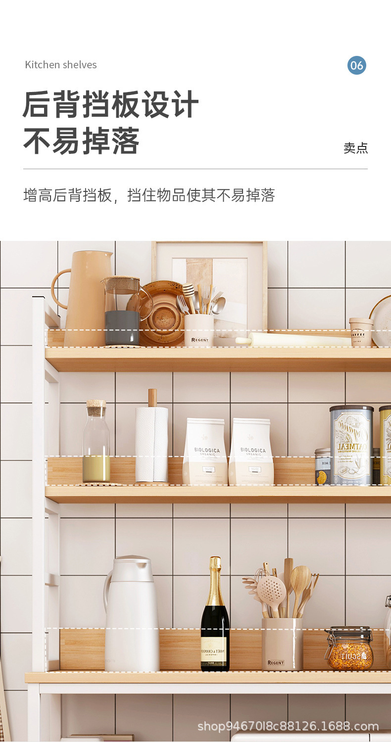 PC端图片11.jpg