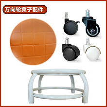 �f��݆С������� ��݆���ʻ�݆�M�A1.5��2���Uʽ�D��݆�ӿ��