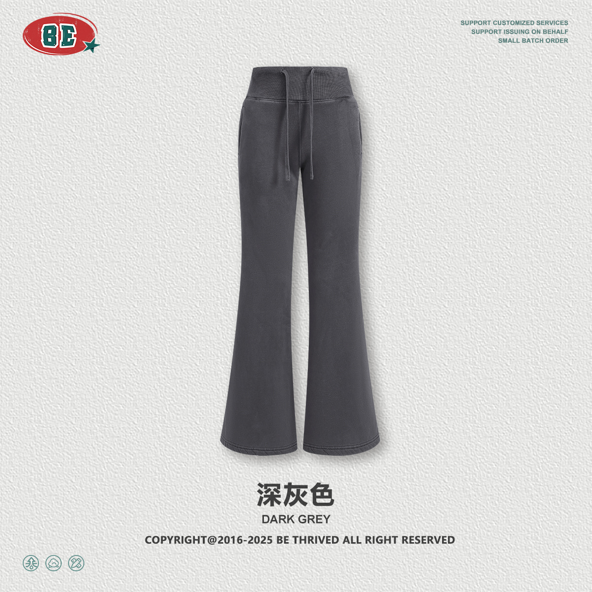 Ropa de mujer BE | Pantalones LULU de otoño 2025, estilo urbano europeo y americano, corte ajustado y acampanado, pantalones largos casuales para mujer. image 7