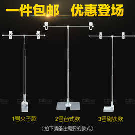 海报展示架台式价格牌桌面海报夹伸缩支架不锈钢T型广告夹小展架