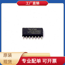 74LV74D SO-14 PI2EQX5904NJEX NCT6106D SMAJ33CA PIC16F1934-I/