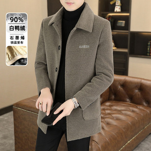 Autumn and Winter New National Standard White Duck Down Jacket Men's Graphene Woolen Coat Locke Black Machine Washable in stock