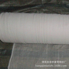 �޲��C����������ˮϴ��90���ְ�ɫ���Ⲽ�Q�z���������������l