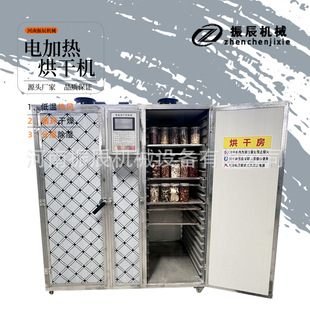 ȫ�Ԅ��~�ɺ�əC �͜؟��L���￾�~�əC�� ����С�~�ɺ�əC��