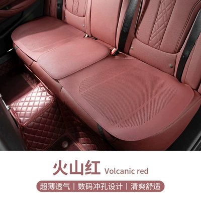 breathable summer rear main driver — Seat cushion, seat cover - a-thin-model-volcano-red-one-in-the-back-row