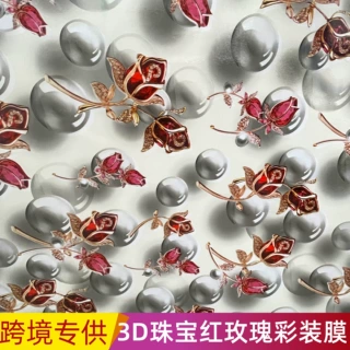 外贸批发3D浮雕珠宝红玫瑰气泡彩装膜防水防潮衣柜橱柜家具翻新