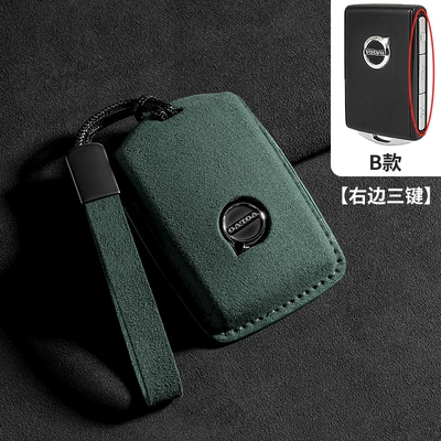 Car key bag: Set S60 Modification Xc90 Decoration - type-b-dark-green-leather-cord