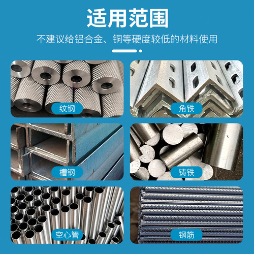 Angle grinder cutting blade cutting iron king angle iron stainless steel metal alloy cutting iron saw blade brazed diamond grinding wheel blade