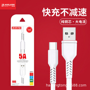 ��䔵����Type�ӿ��m�Ø�ҕ�侀�O���o���sҫ��׿�֙C��늾�