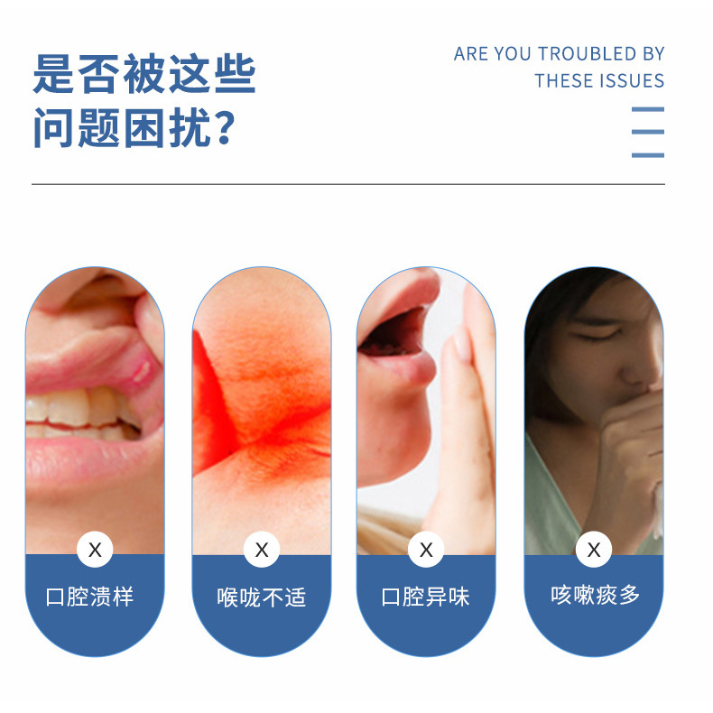 Guangzhou Baiyunshan Throat Arrow Antibacterial Liquid Soothes dry cough, itchy, swollen and sore throat antibacterial spray oral spray