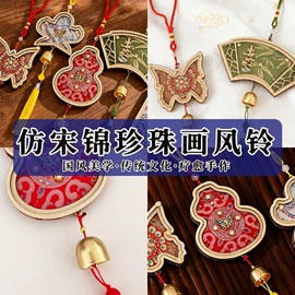 科学实验玩具;科教玩具;其他益智玩具