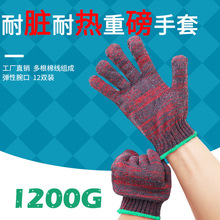 ѵ¾]1200aغK͟ĥSlõtɫ޼ڱ