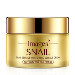 Image Beauty Snail Moisturizing Essence Cream, Hydrating and Moisturizing Skin Nourishing Facial Cream, Cream Wholesale