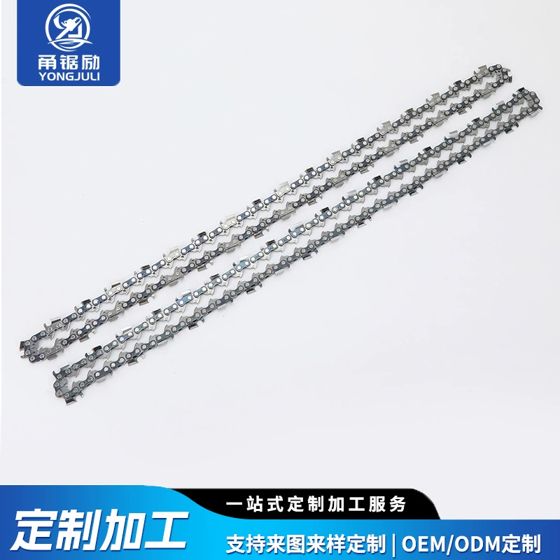 Обработанная и изготовленная на заказ цепь для цепной пилы 18inch 20inch Цепь для цепной пилы Электрическая цепь для лесозаготовительной пилы Цепь для бензиновой пилы