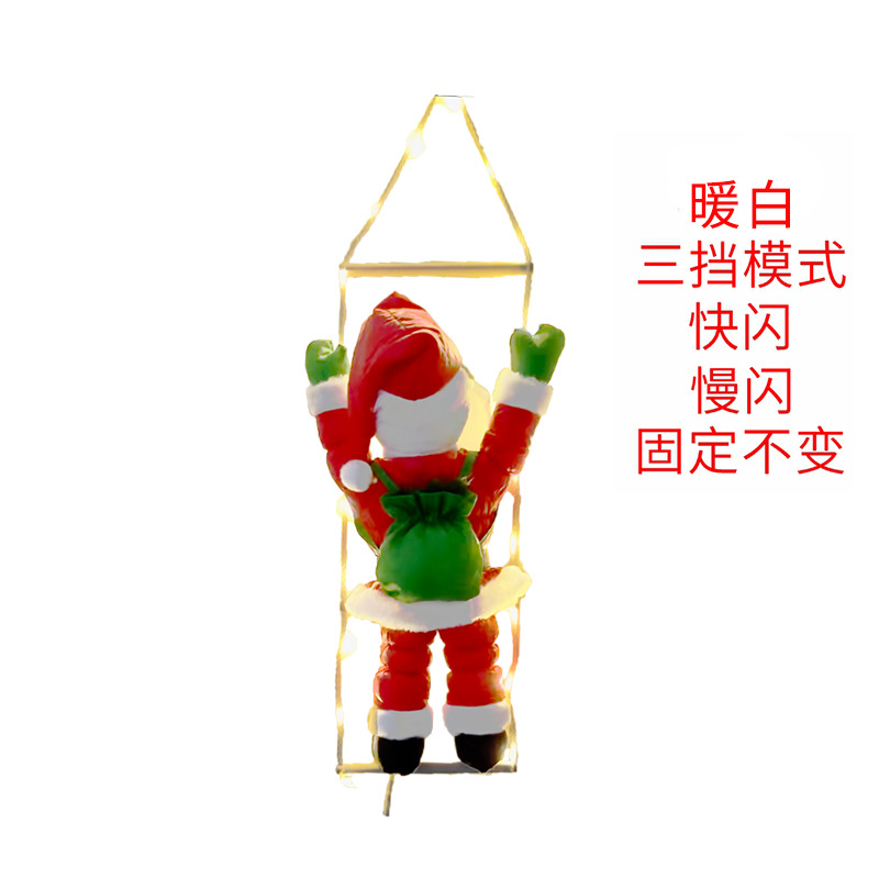 LED Cadena de luz abajo Santa Claus escalera colgante muñeca transfronteriza decoraciones navideñas adornos de Santa Claus