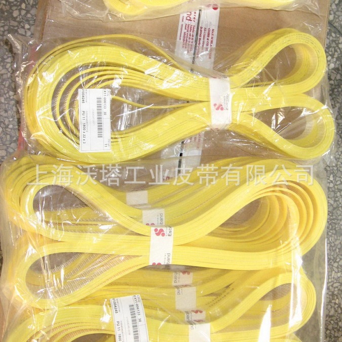 ��ҵƤ���¹� Esband PU11������ PU0/6 PLZA  HT40133 SQW90����