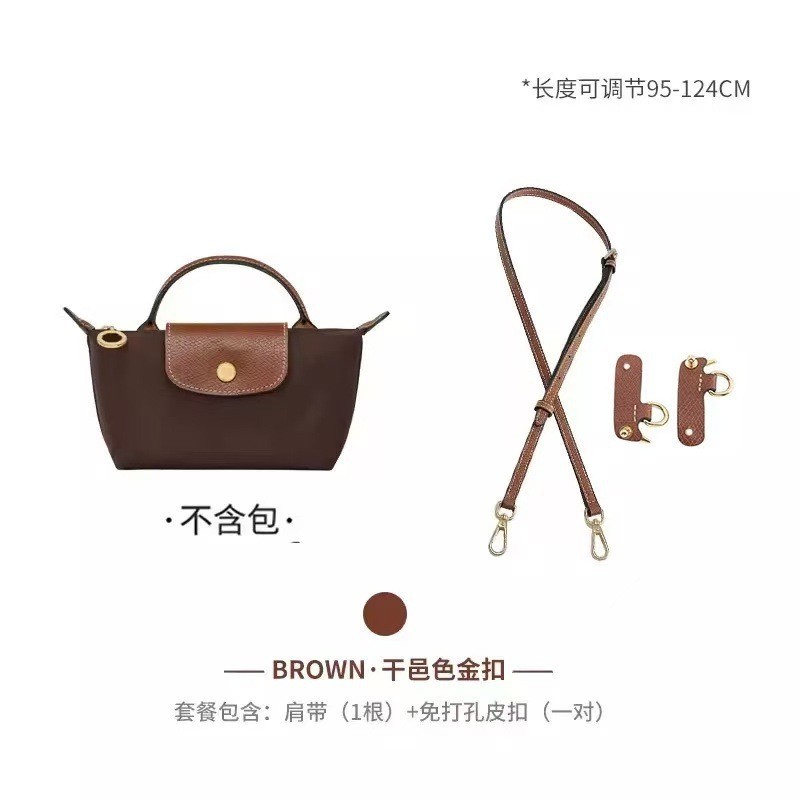 Fabricantes de suministro directo de pedidos transfronterizos sin perforación cinturón de hebilla de cuero 0.9cm * 1.2 * ancho transformación de accesorios de hardware bolsas de饺os