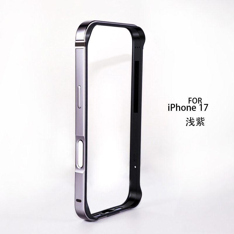 适用苹果17pro手机保护边框17promax防摔壳金属创意边框iphone 17|undefined