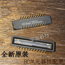 TCD1304DG CCD线性图像传感器 IC芯片 直插 CDIP-22 一站式配单