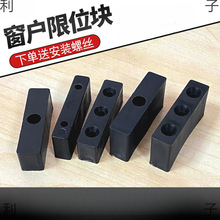 �X�Ͻ��T����ײ�K���i��ƽ�ƴ���λ����������������ωK��ȫ���o