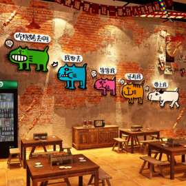 烧烤店墙面装饰画创意网红餐饮工业风肉串修氛围布置背景形象贴纸