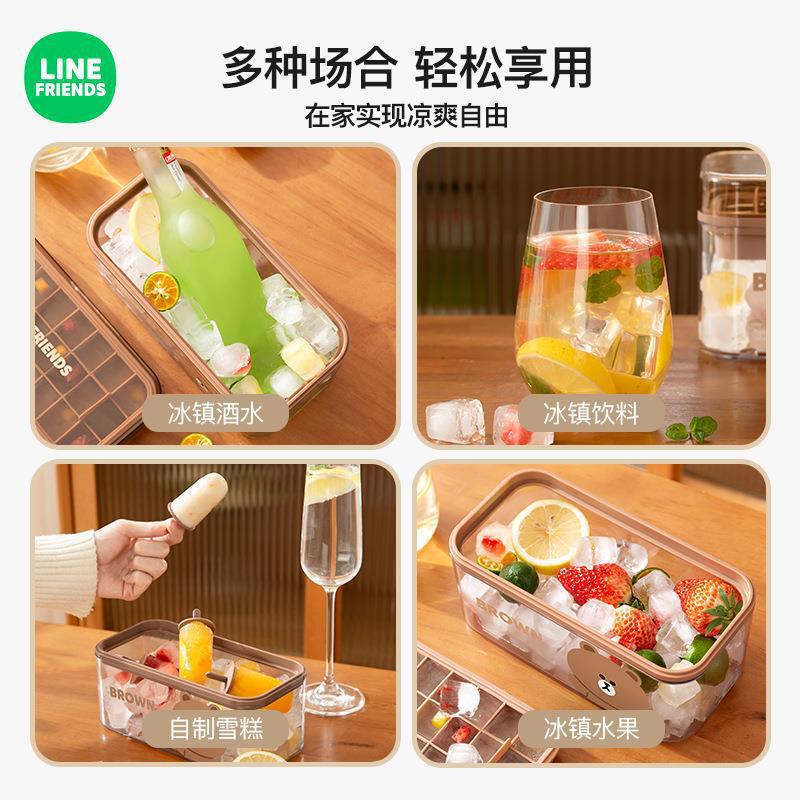 ブラウン熊氷格キッチン冷凍氷氷棒金型家庭用自家製アイスクリーム貯蔵箱製氷貯蔵神器|undefined