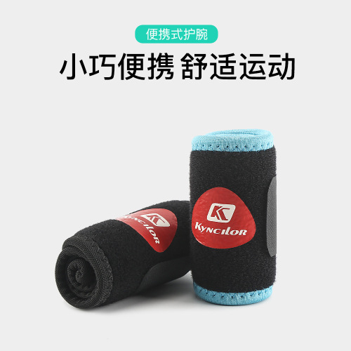 Outdoor sports high-elastic wrist guards for weightlifting, basketball and badminton, wrist guards made of diving material protective gear wholesale
